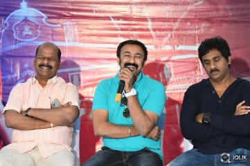 Nayaki Movie Release Date Press Meet